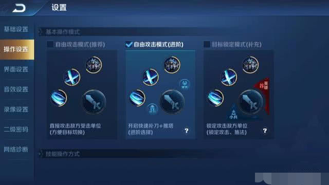 胜率设置方法！麻将机程控器怎么安装,推荐3个良心渠道