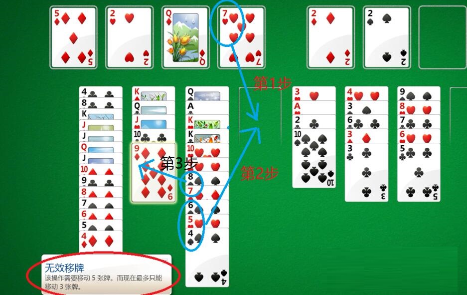 终于懂了！扑克牌做记号背面认牌技巧大全,推荐7个购买渠道