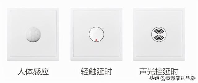 玩家必看攻略！普通牌感应器是怎么感应的,推荐5个购买渠道