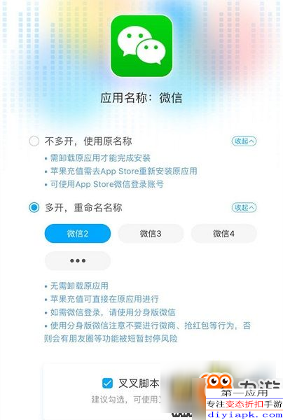 优选推荐“微信小程序多乐跑得快作弊”-太坑了原来有挂