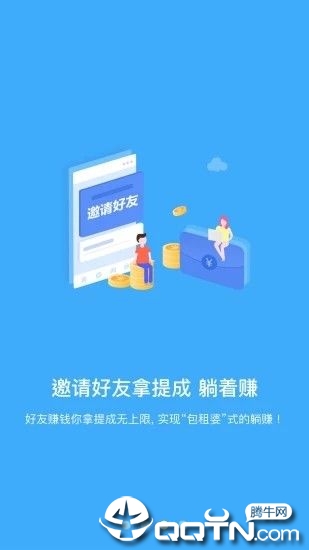 优选推荐“微信小程序多乐跑得快作弊”-太坑了原来有挂