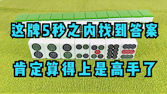 2分钟秒懂！纽扣扑克牌背面认牌技巧,推荐7个购买渠道
