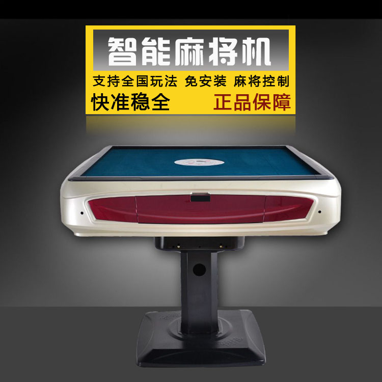 玩家必看攻略！普通麻将机控牌神器是真的吗,推荐9个良心渠道