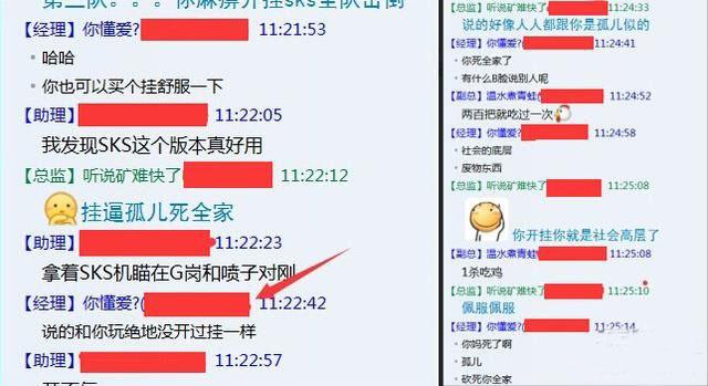 (2分钟介绍)“闲来陕西麻将开挂软件挂通用版(确实有挂)-知乎