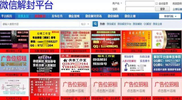 安装程序教程！宾王回形针扑克牌背面认牌技巧,推荐4个购买渠道