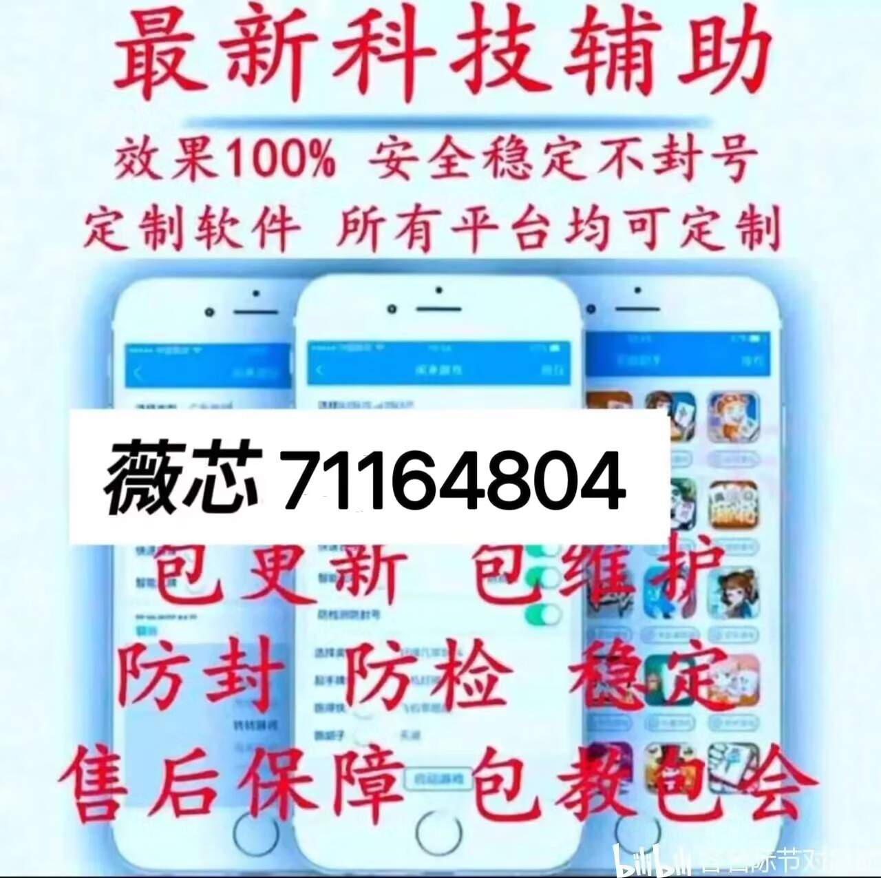 优选推荐“有没有手游朋友局麻将可以开挂方法”其实确实有挂 