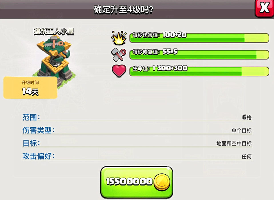 详细说明“微信小程序微乐填大坑怎么能赢”其实确实有挂 