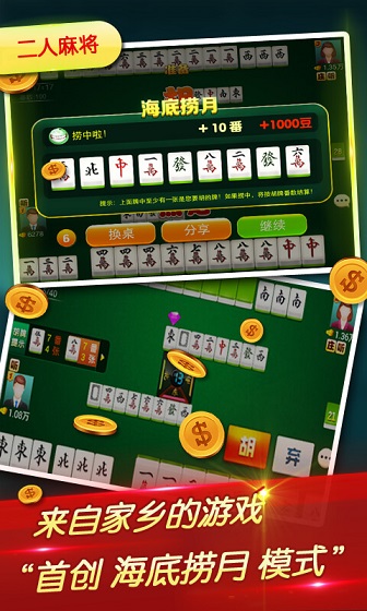 详细说明“微信小程序微乐填大坑怎么能赢”其实确实有挂 