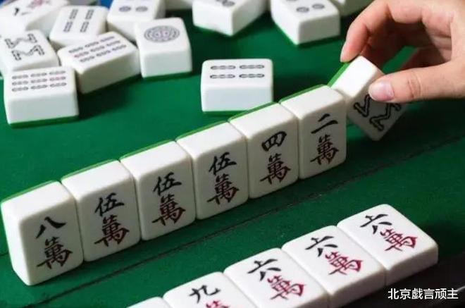 我来教教大家“心悦麻将开挂怎么破解”-太坑了原来有挂