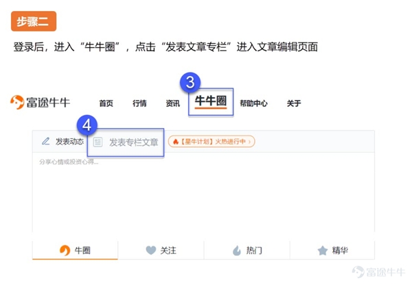 实测分享“热面牛牛是否有开挂软件-哔哩哔哩 