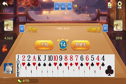 一分钟教你“边锋斗地主挂软件-哔哩哔哩 