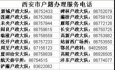 2分钟秒懂！西安扑克牌分析器,推荐9个良心渠道