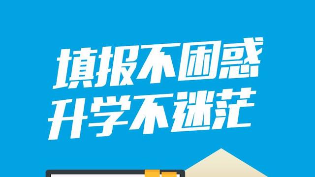 优选推荐“四海互娱有挂不”其实确实有挂 