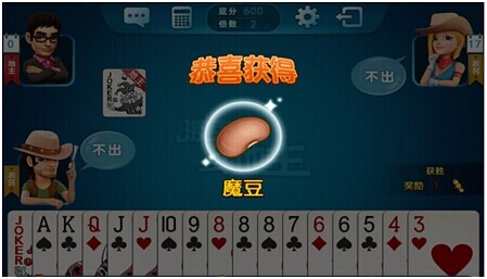 新教你‘‘德扑之星外挂iOS版”-太坑了原来有挂