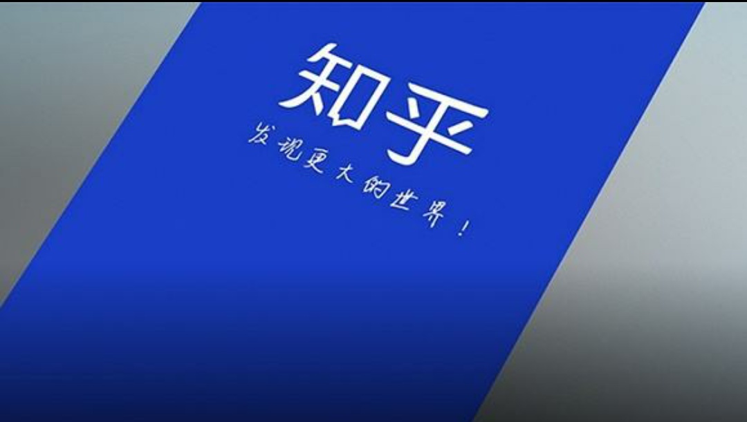 新教你‘‘微乐陕西三代一直输的原因(确实有挂)-知乎