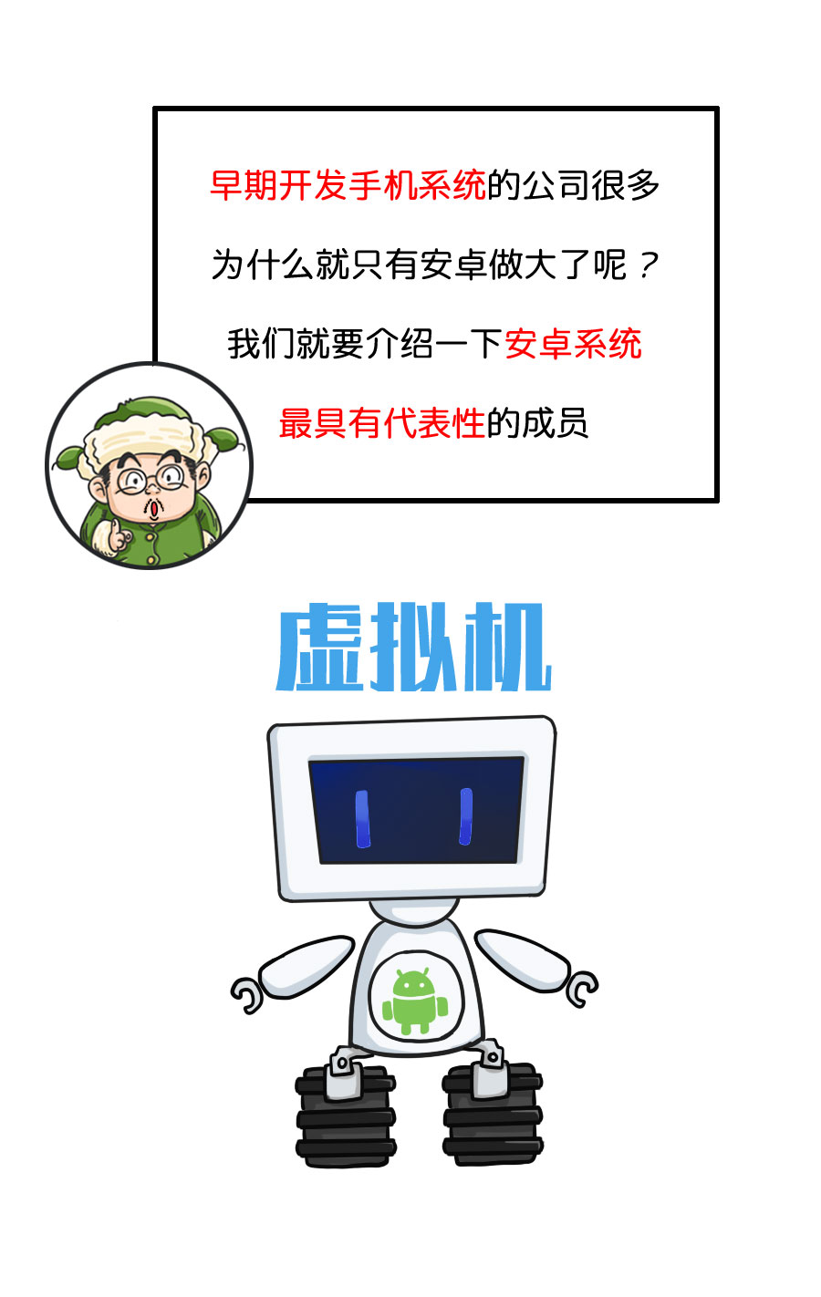 一分钟了解！麻将机检测神器根本没用,推荐5个良心渠道