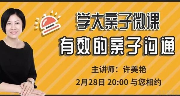 3分钟教你科普“微乐陕西三代为什么总是输-哔哩哔哩 