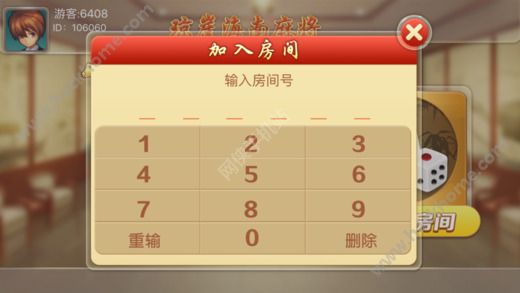 5分钟教会你“捉鸡麻将怎么打才会赢”(详细透视教程)-知乎