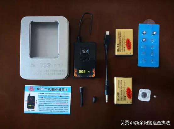 玩家必备！普通牌感应分析仪视频演示,推荐2个良心渠道