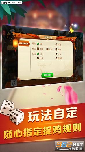 分享决窍“晃晃麻将手机版外挂神器-哔哩哔哩 
