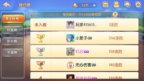 详细说明“最终发掘多乐跑得快私人场作弊”(原来真的有挂)-知乎 