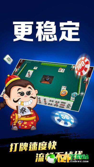 实测分享“微乐河北麻将开挂教程”-太坑了原来有挂