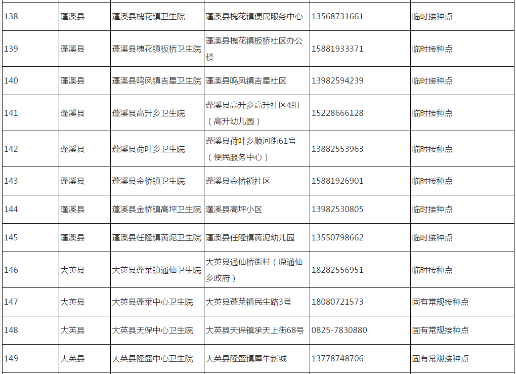 必备攻略！如何避免扑克牌扫描仪,推荐7个购买渠道