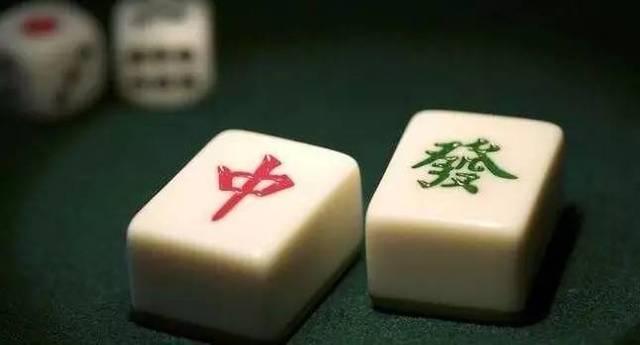 厉害了!中至麻将到底可不可以开挂!其实确实有挂的