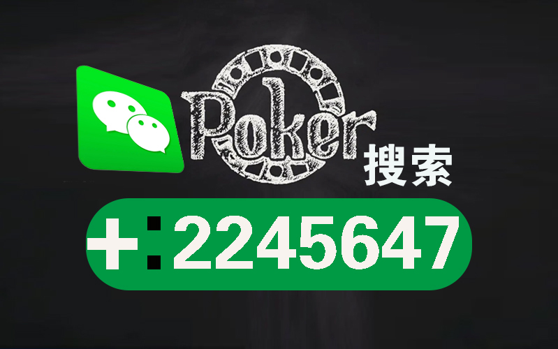 新教你‘‘山西扣点点打牌的开挂-哔哩哔哩 