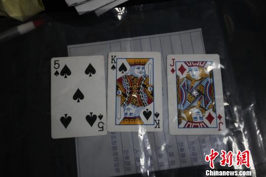 「热点资讯」扑克之夜德州能安装开挂软件吗—真实可以装挂