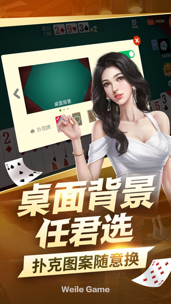 详细说明“微乐陕西挖坑怎么知道有没有人用辅助-哔哩哔哩 