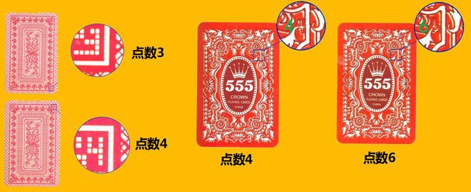 我来教大家！兄弟扑克牌背面认牌技巧大全,推荐7个购买渠道