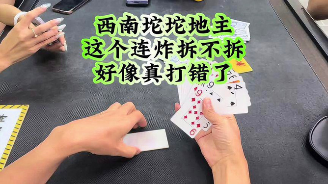 重大通报！最先进的扑克牌扫描仪,推荐7个购买渠道