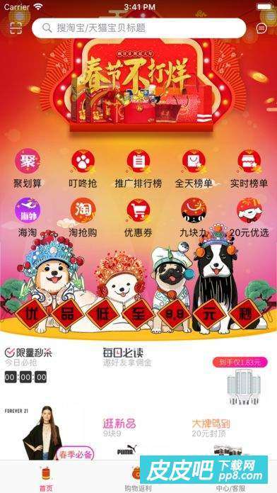优选推荐“基本确定多乐跑得快私人场作弊-哔哩哔哩 
