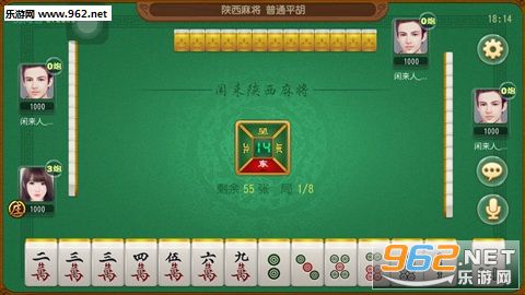 火爆全网!微信雀神麻将必胜软件-哔哩哔哩 