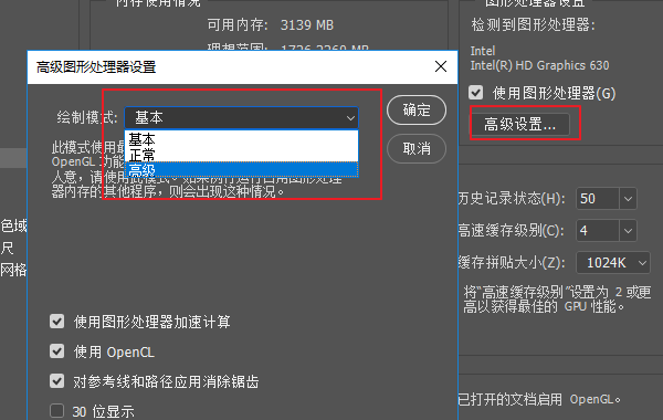 教程辅助“博乐填大坑开挂软件ios版下载”(详细透视教程)-知乎