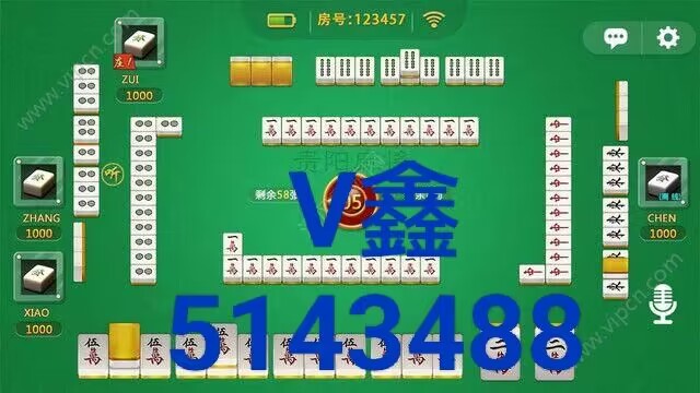 玩家必备攻略“卡五星麻将外挂软件神器—真实可以装挂