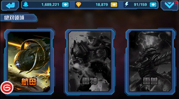 玩家必备教程德扑之星有没有挂—真实可以装挂