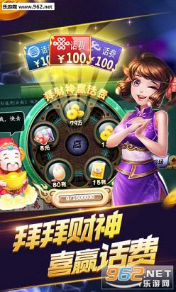 玩家必备攻略“打大树下汕尾麻将装了挂-哔哩哔哩 