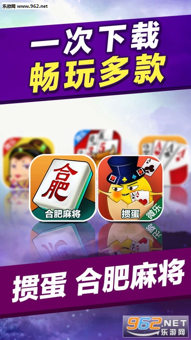 教程辅助“微乐安徽麻将开挂包赢软件!其实确实有挂的