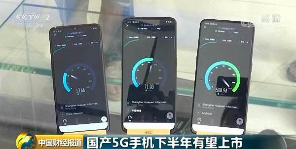 推荐十款！麻将机识别神器在哪买,推荐7个良心渠道