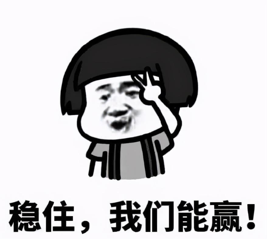 5分钟教会你“微信定南麻将作开挂方法!其实确实有挂