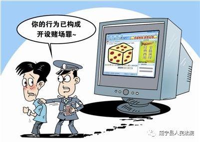 一分钟揭秘！扑克牌扫描感应仪器,推荐8个良心渠道