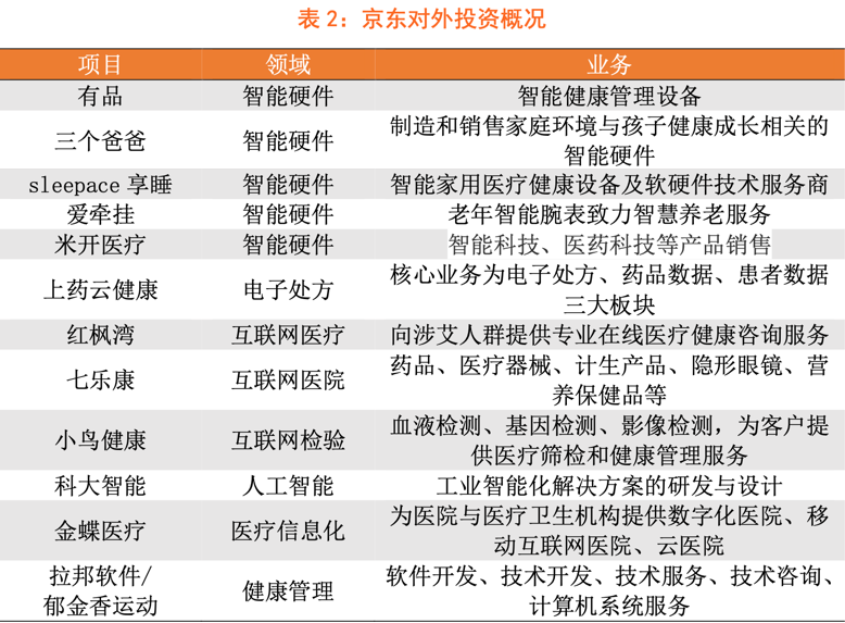 三分钟了解！扫描扑克牌仪器提示升级,推荐3个购买渠道