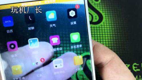 优选推荐“手机麻将透视器使用方法!其实确实有挂的