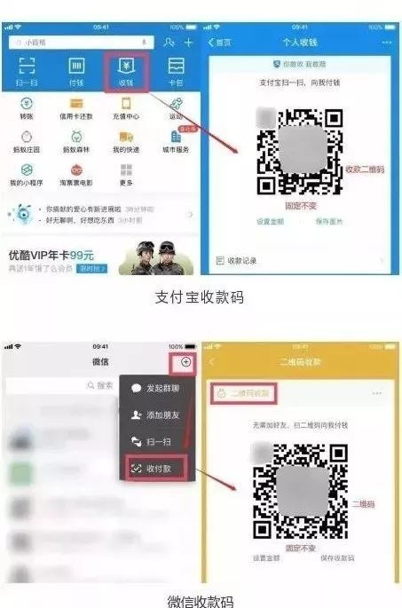 介绍十款！普通牌扫码分析仪,推荐6个购买渠道