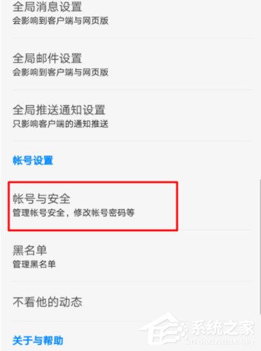 分享决窍“手机打鱼真的有辅助吗”(详细透视教程)-知乎
