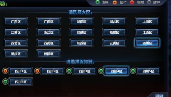 关于！普通牌九分析仪哪里卖,推荐8个购买渠道