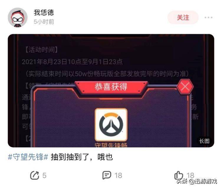 关于！普通牌九分析仪哪里卖,推荐8个购买渠道