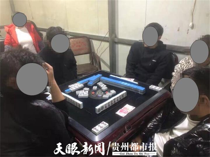 5分钟教会你“徽乐捉鸡麻将装了挂”(确实是有挂)-哔哩哔哩